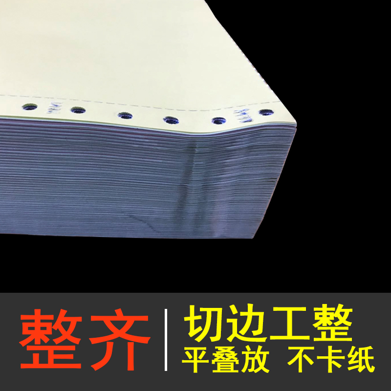 电脑淘宝抢购页面会自动刷新吗？抢购技巧大揭秘