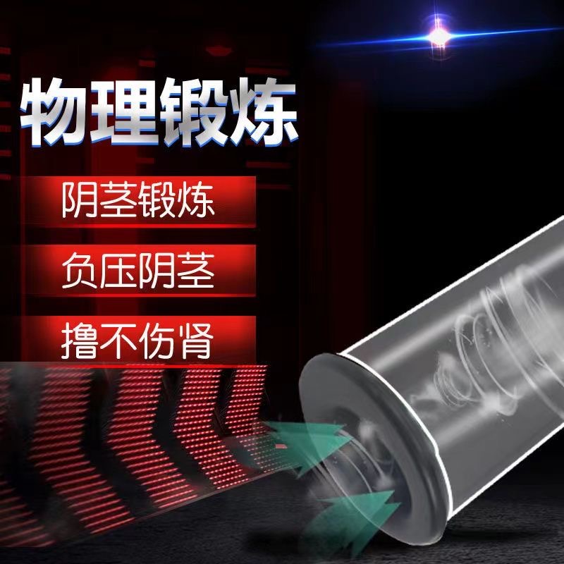 AF击剑2023全新黑金刚系列：电动重剑的巅峰之作，比赛训练两相宜！