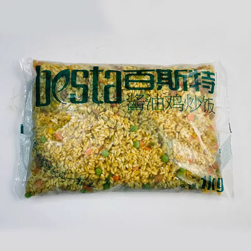 百斯特预制新扬州蛋炒饭：懒人福音，微波炉里的美食盛宴！