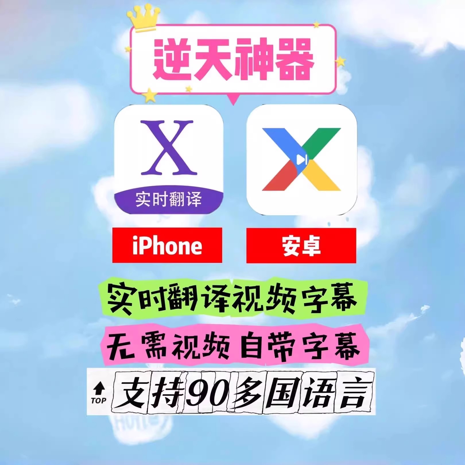 Sonnox牛津效果插件Oxford Inflator：音效增强神器，音乐制作人的必备良药