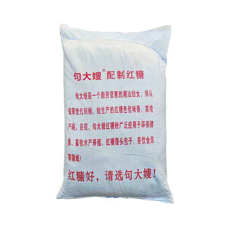 句大嫂红糖粉50斤真香预警！甘蔗榨取+酵素养鱼，这波我直接锁死！
