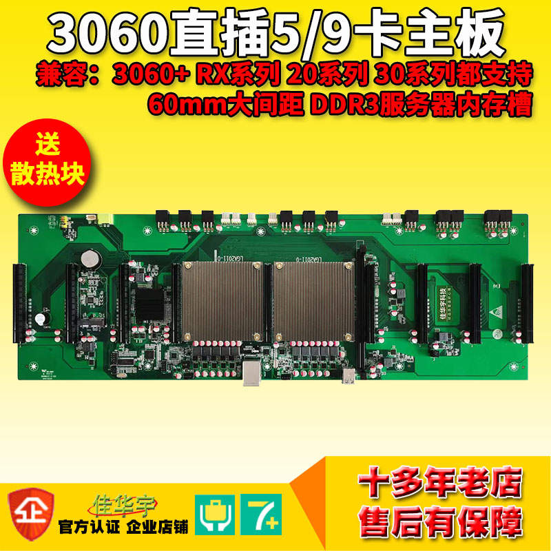 显卡CPU天梯图2020：2020年最强性能榜单，你上榜了吗？