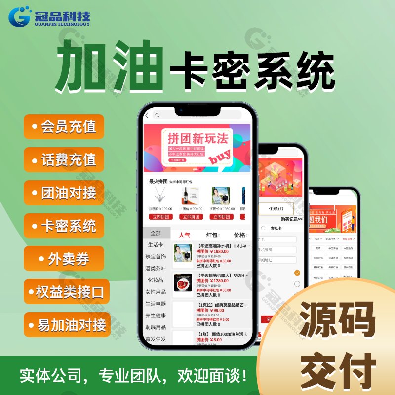 淘宝APP为什么会频繁崩溃？解决方法大揭秘！