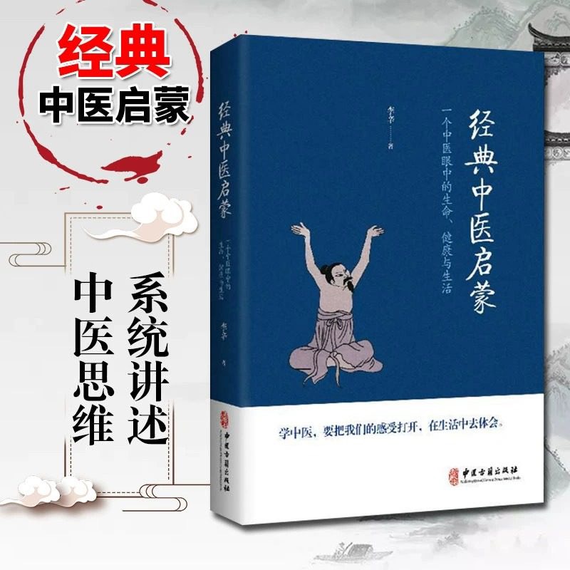 与神对话三部曲真的绝了！看完我整个人都开悟了
