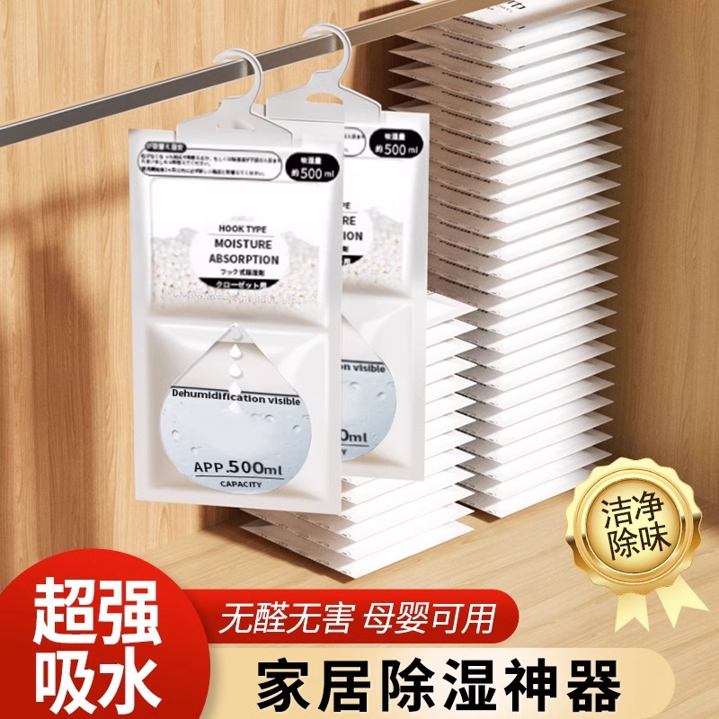 宝藏橱柜大曝光！超可爱卡通橱柜图片，拯救你的厨房颜值危机