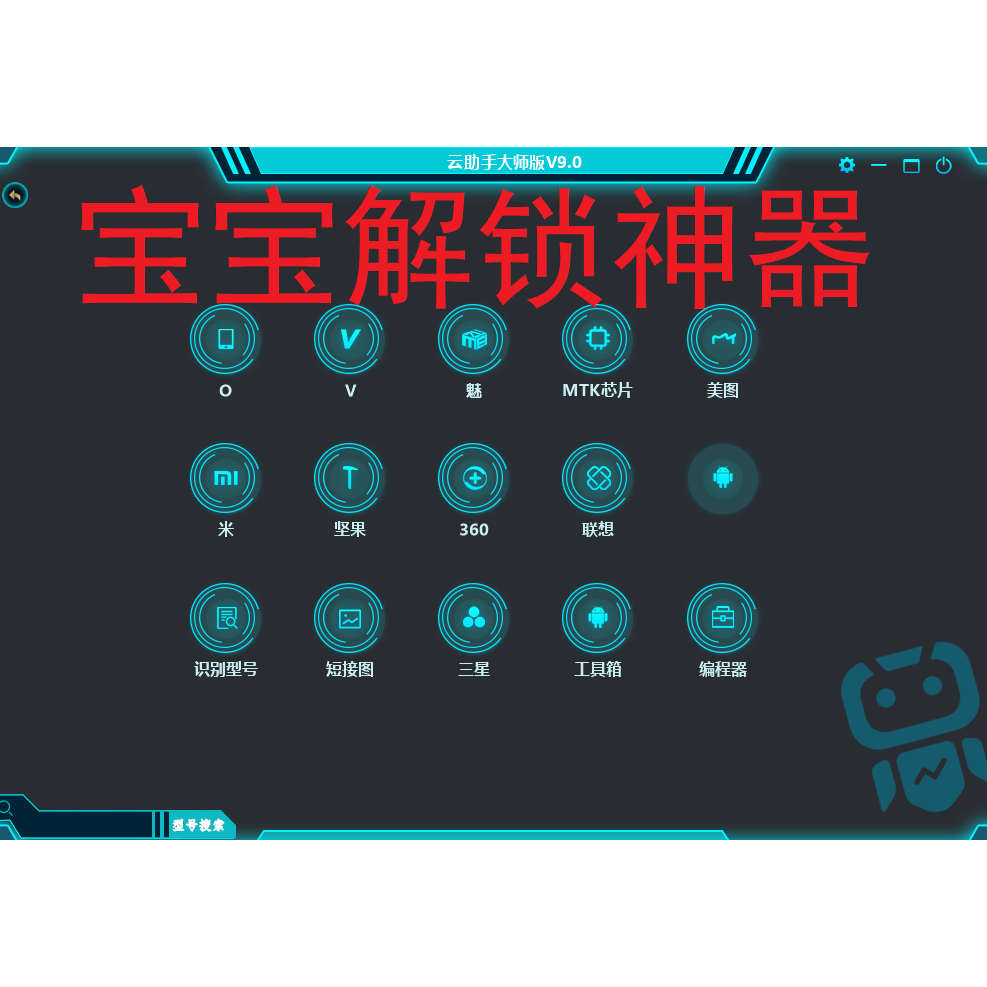腾讯极光6Pro：解锁8K蓝光高清，打造家庭影院新体验！