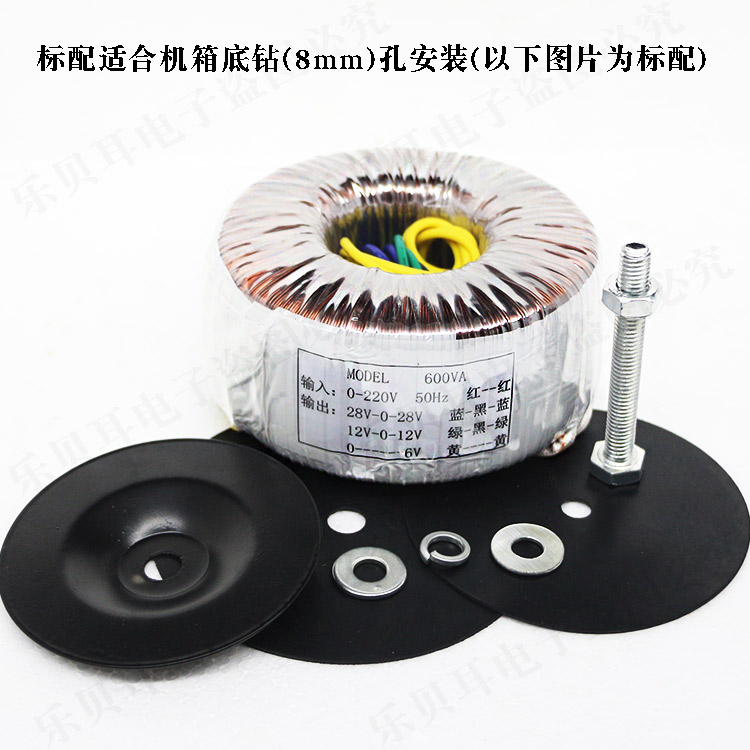 220V纯铜变压器环牛：音响发烧友必备神器，静音享受音乐盛宴！