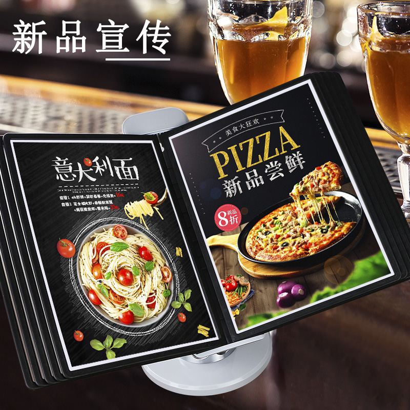 装得快翻页文件架：办公桌上的高效神器，轻松搞定A4文件管理难题！