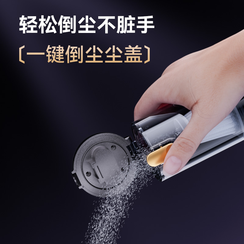 大功率无线吸尘器：家居清洁新革命，便携高效除尘神器✨