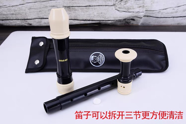 思玛特SMART直笛教学：开启你的英式八孔巴洛克音乐之旅！