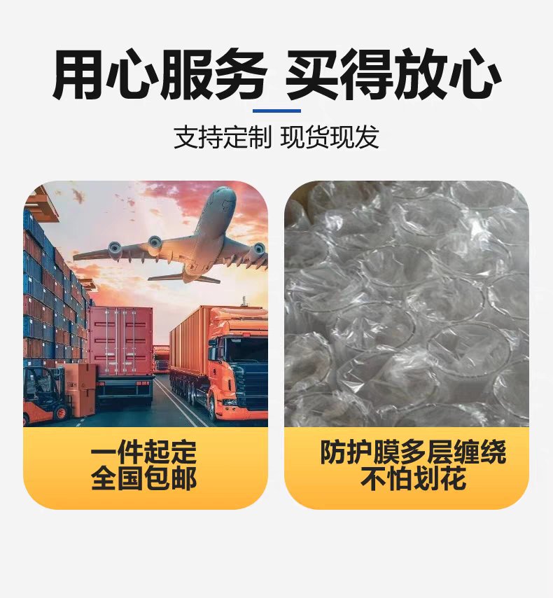 PC透明管：高透明耐高温的液位计管新选择！