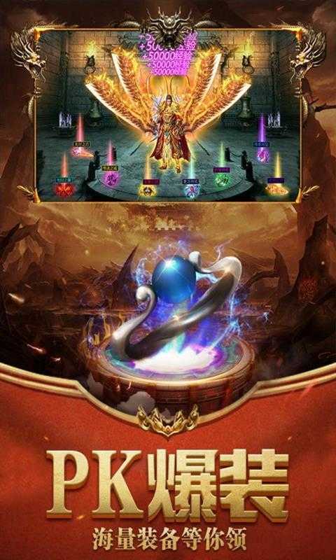 凌风小极品传奇