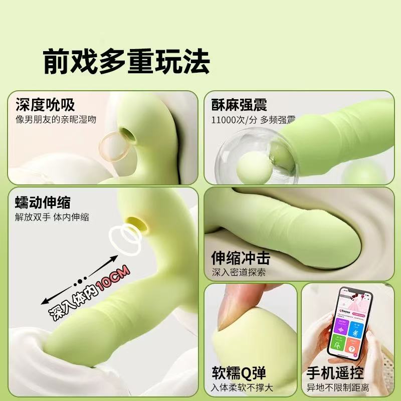 北汽新能源EC5电子助力转向控制器：让驾驶更轻松，享受智能科技的魅力✨