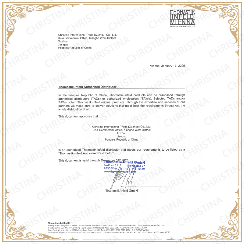 奥地利 Thomastik 托马斯 Vision Titanium Solo VIT100 小提琴弦：开启你的演奏新篇章！