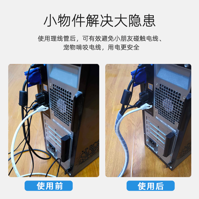 北京6J5电子管：音乐发烧友的全新原装神器，音质革命的开始！