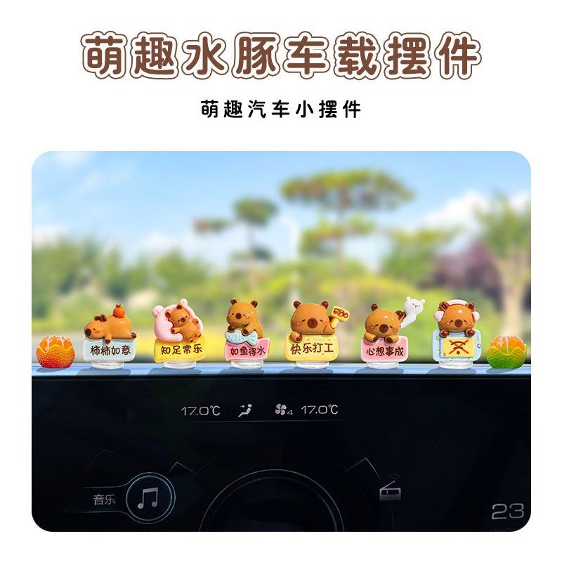 网红卡皮巴拉：巴拉圭进口小水豚，宠物界的萌神来袭！