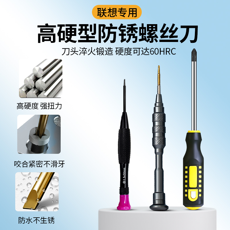 电脑风扇怎么拆卸？详细步骤和注意事项