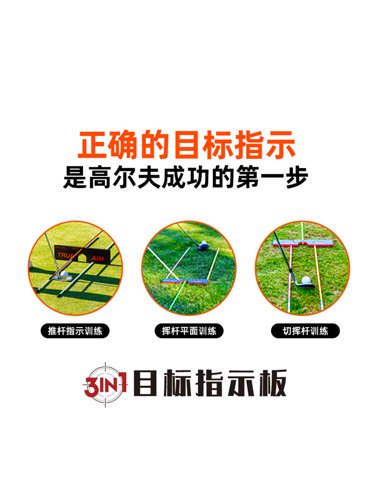 高尔夫马克帽夹 | 磁性球位标 | 多款式高尔夫用品 果岭球帽配件，让挥杆更优雅✨