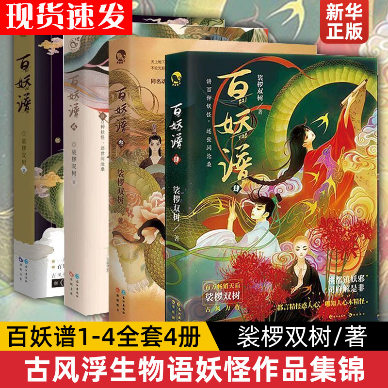 哔哩哔哩漫画畅读卡，真的那么香吗？省钱秘籍大揭秘！