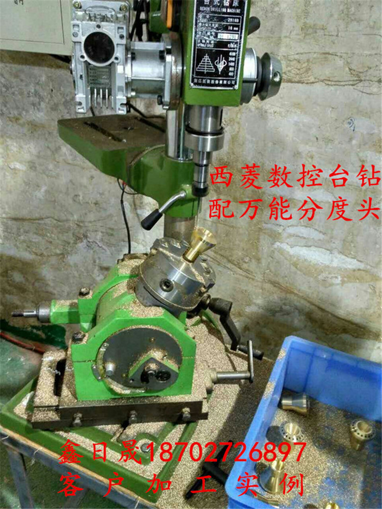 上海万能分度头F11系列：铣床分度神器，精准加工的秘密武器✨