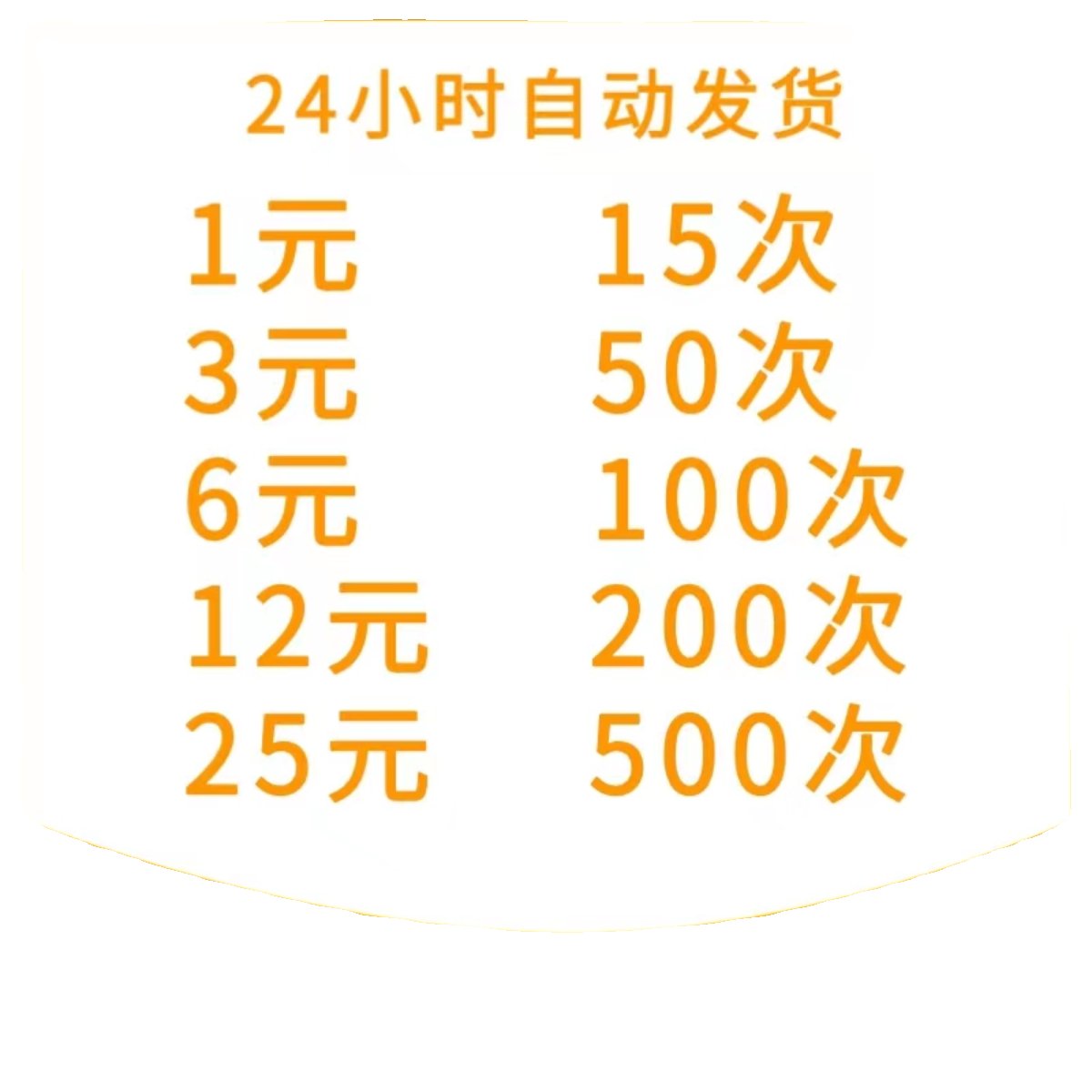 双十二，不只是打折狂欢，它背后隐藏的秘密你get到了吗？