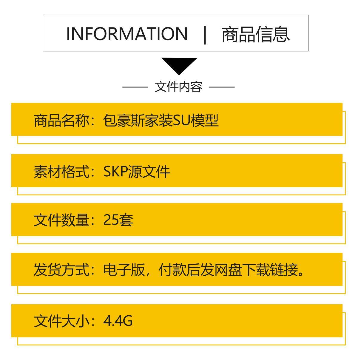 北欧柏林系列包豪斯布尔达可旋转不锈钢全真皮单人沙发：设计美学与舒适体验的完美融合