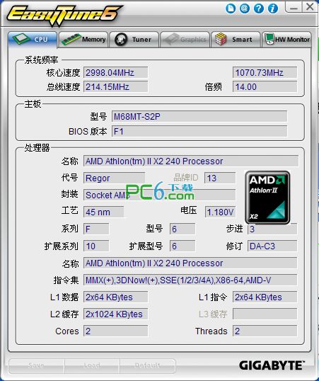 EasyTune6(技嘉超频工具)B13.1211.1中文版