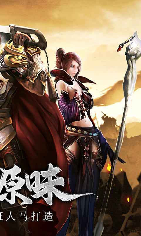 Cq3gbb传奇3高爆版