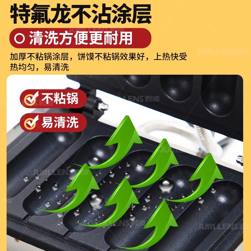 商用多功能起酥机：烘焙新手也能轻松制作酥皮点心！✨