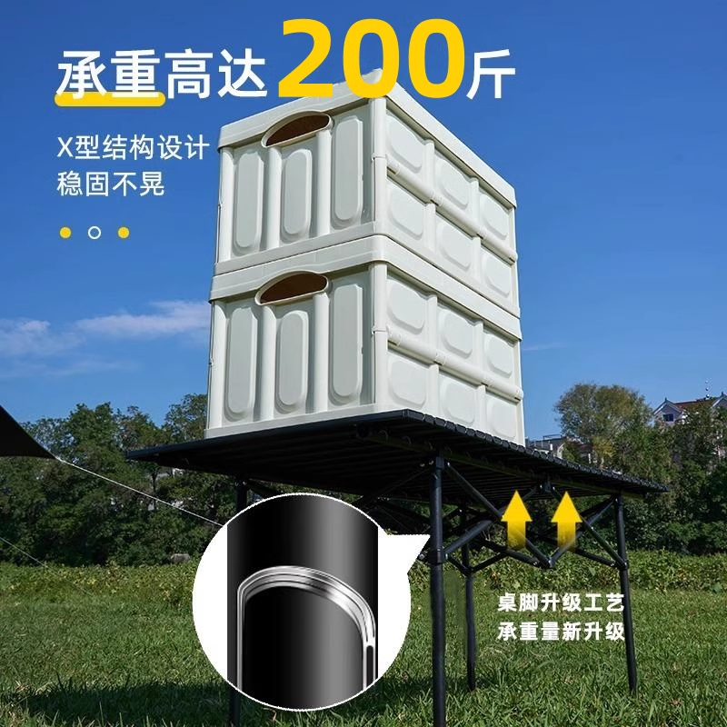 户外折叠蛋卷桌椅，懒人必备的多功能露营神器！