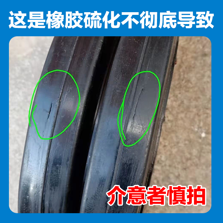 橡胶充气轮安装套装：主动轮10寸套件252mm充气轮，轻松解锁户外新玩法！