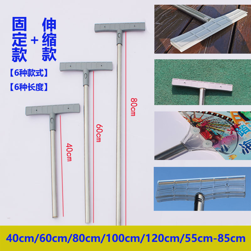手举牌伸缩杆：创意广告神器，轻松玩转街头营销！