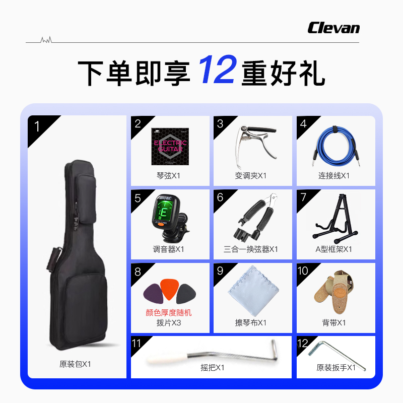 人走灯灭神器！DC5-24V红外感应开关真香预警