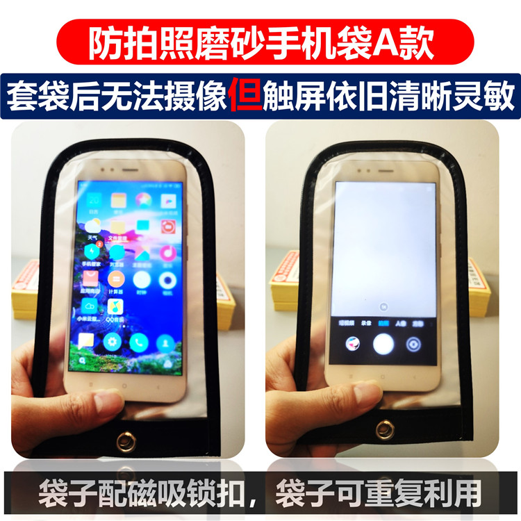思科认证考试：解锁网络世界的金钥匙