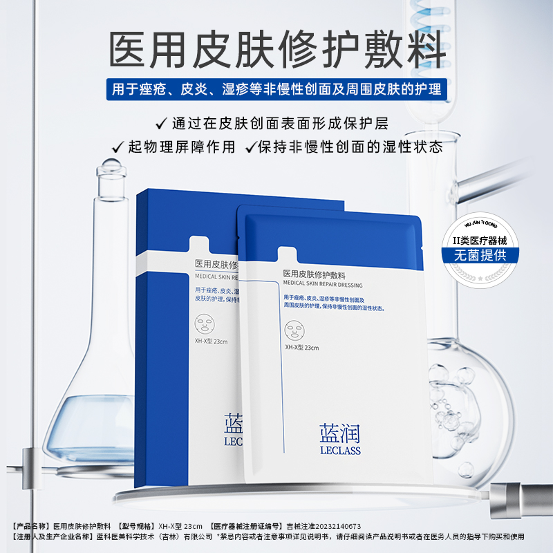 飞猪抢票进度在哪里查询？如何快速获取最新状态？