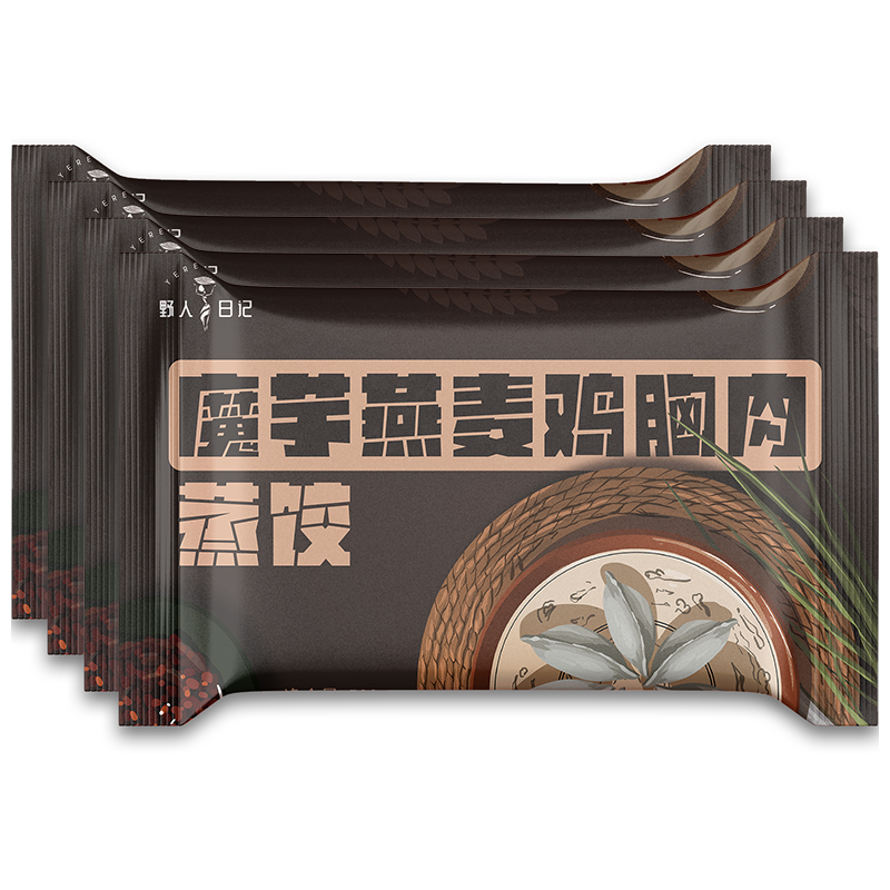 野人日记魔芋燕麦鸡胸肉蒸饺200g：健康美食新风尚，你还在等什么？