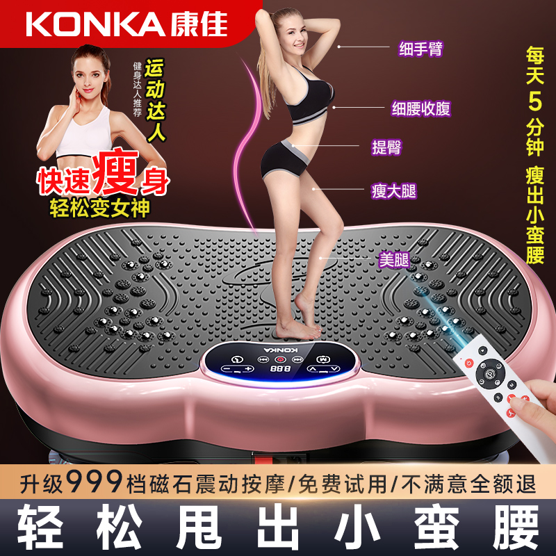 LED健身房拳馆计时神器，CrossFit训练瑜伽跑步必备，倒计时精准控时！