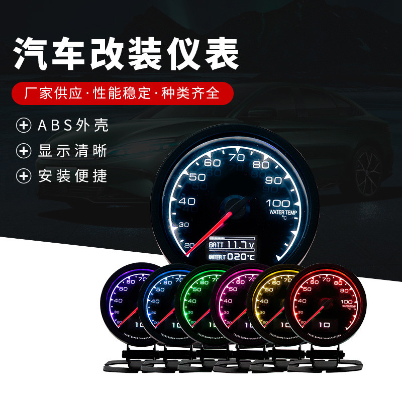 GReddy SIRIUS Unify/Vision/Meter系列仪表：玻璃反射的美学与科技，价格内详