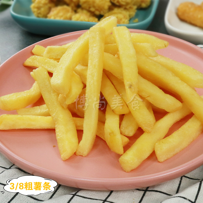 麦肯薯条冷冻半成品大解析：汉堡鸡排披萨全攻略，你吃对了吗？