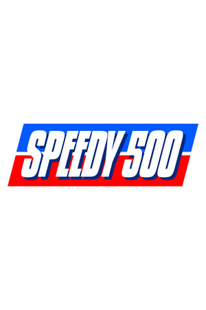Speedy 500免安装中文学习版
