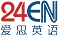学习英语(IE插件)1.0