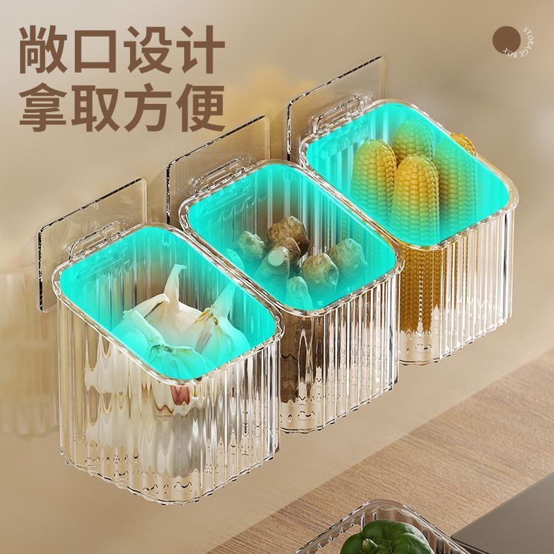厨房吸盘葱姜蒜收纳盒：告别杂乱，轻松挂起你的厨房神器！