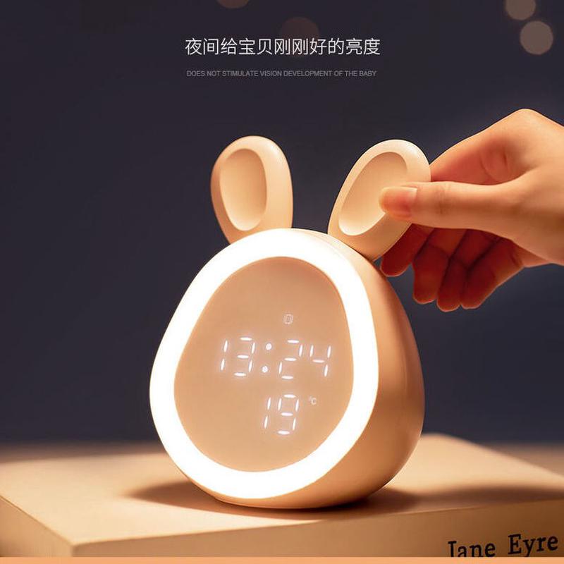 智能兔子闹钟2023新款网红学生专用儿童女孩起床神器充电夜光闹铃，如何让你告别赖床魔咒？