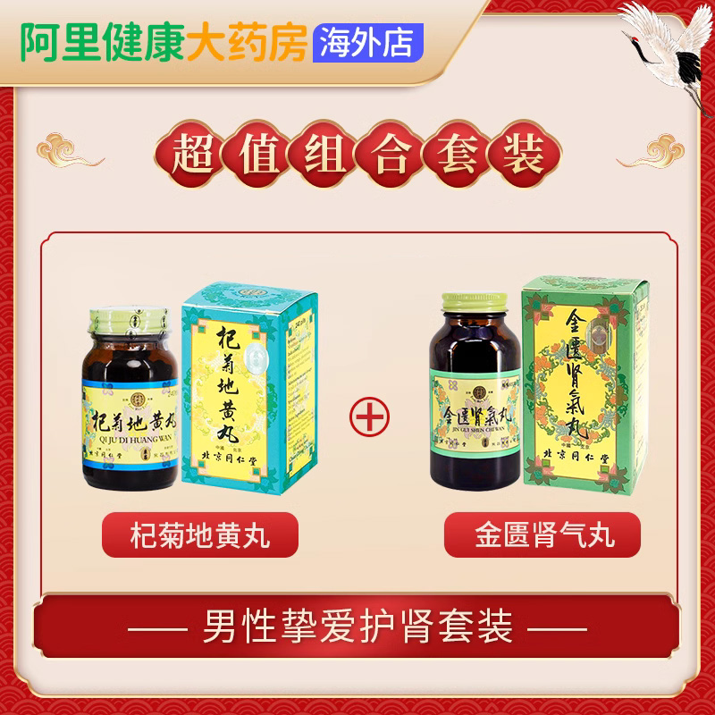 突然头晕想吐？这些隐藏真相你绝对想不到！