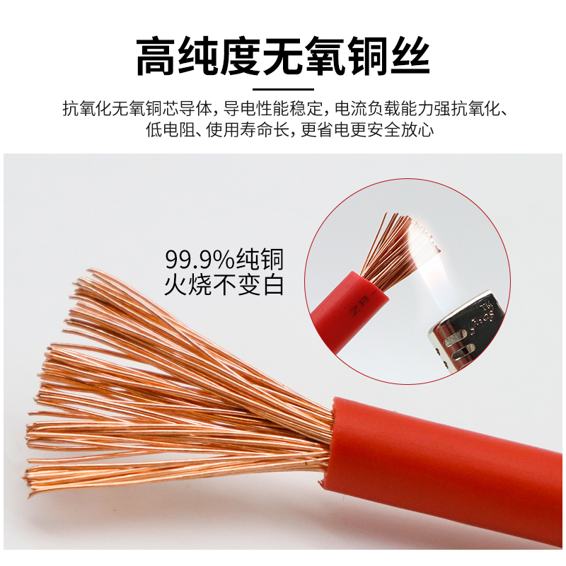 汽车电源线电瓶搭火线35方延长线，解锁汽车改装新姿势✨