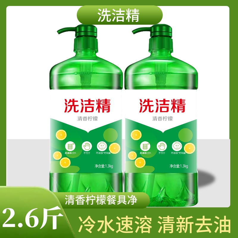 OLAYKS22L紫外线消毒神器，你的餐具清洁新守护！