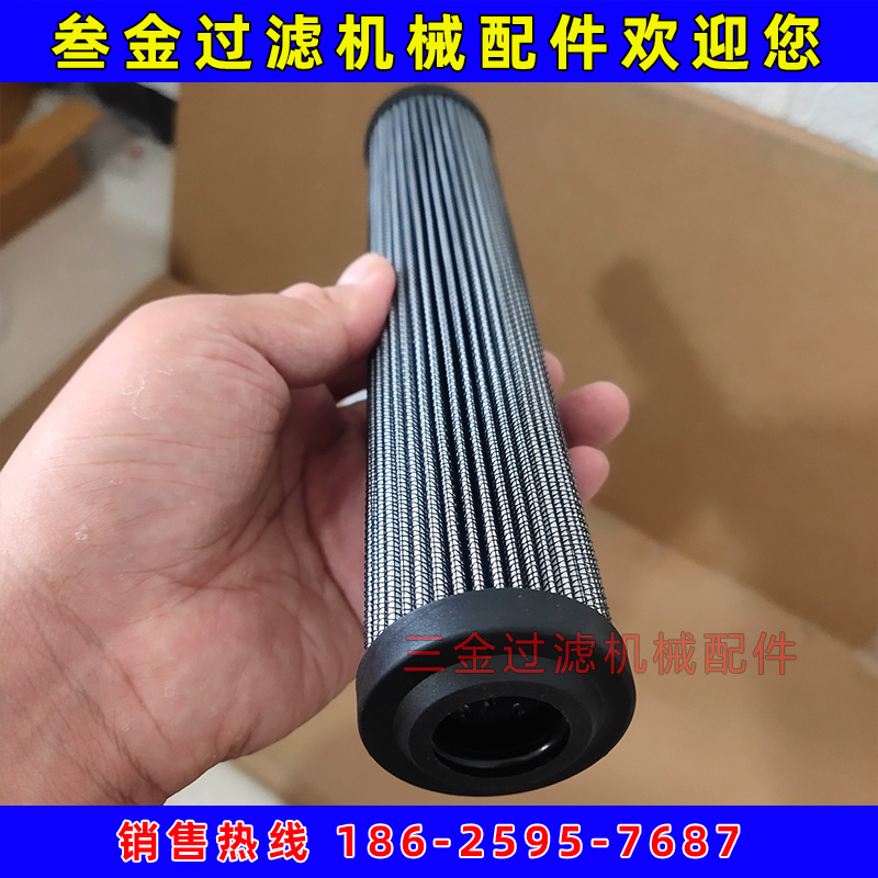 Rexroth力士乐R928010583液压滤芯：工业心脏的守护神！