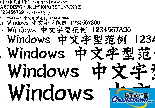 迷你简书魏PC版