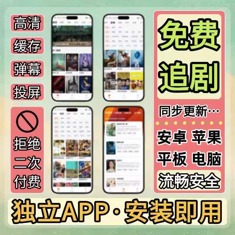 欢乐老弄堂电视剧哪里可以免费观看？