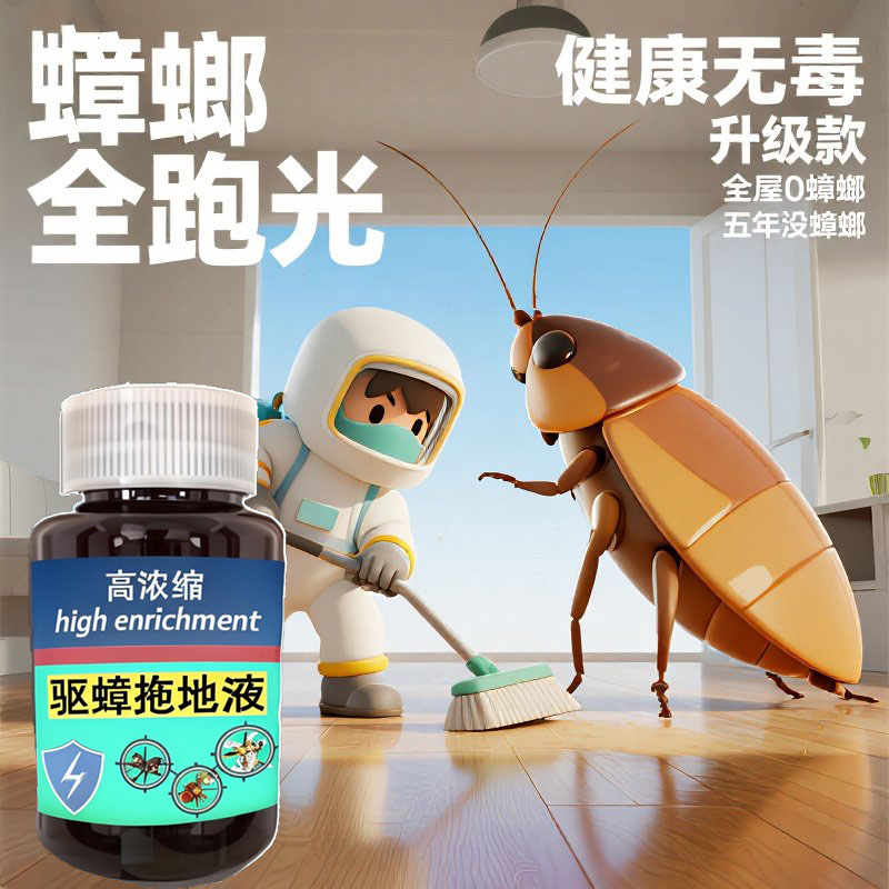 手淘扫一扫流量突然暴增是为什么？怎么维持？